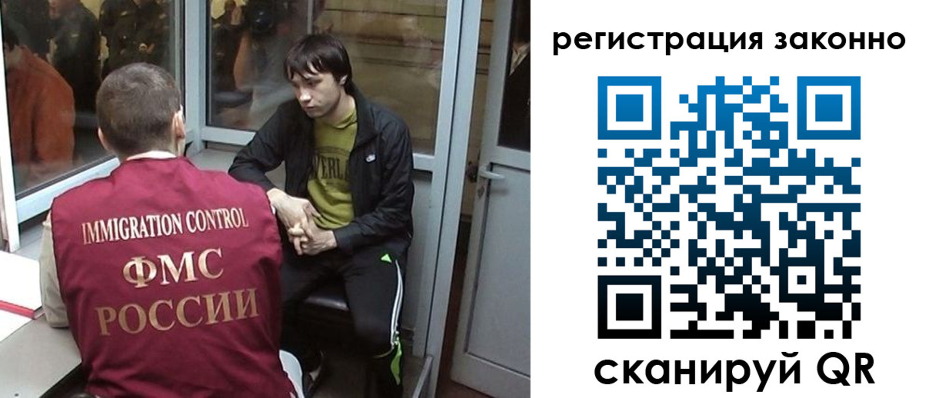форма 3 в Ярославле