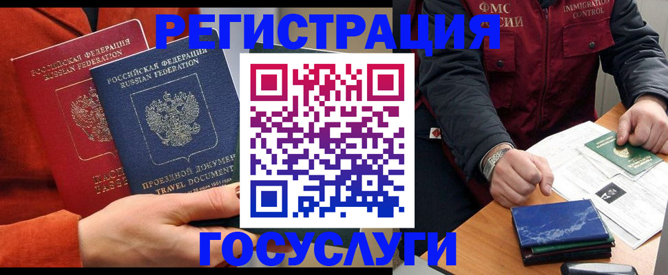 пропишу в квартире в Ярославле